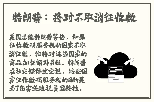 永久不收费免费的扑克软件
